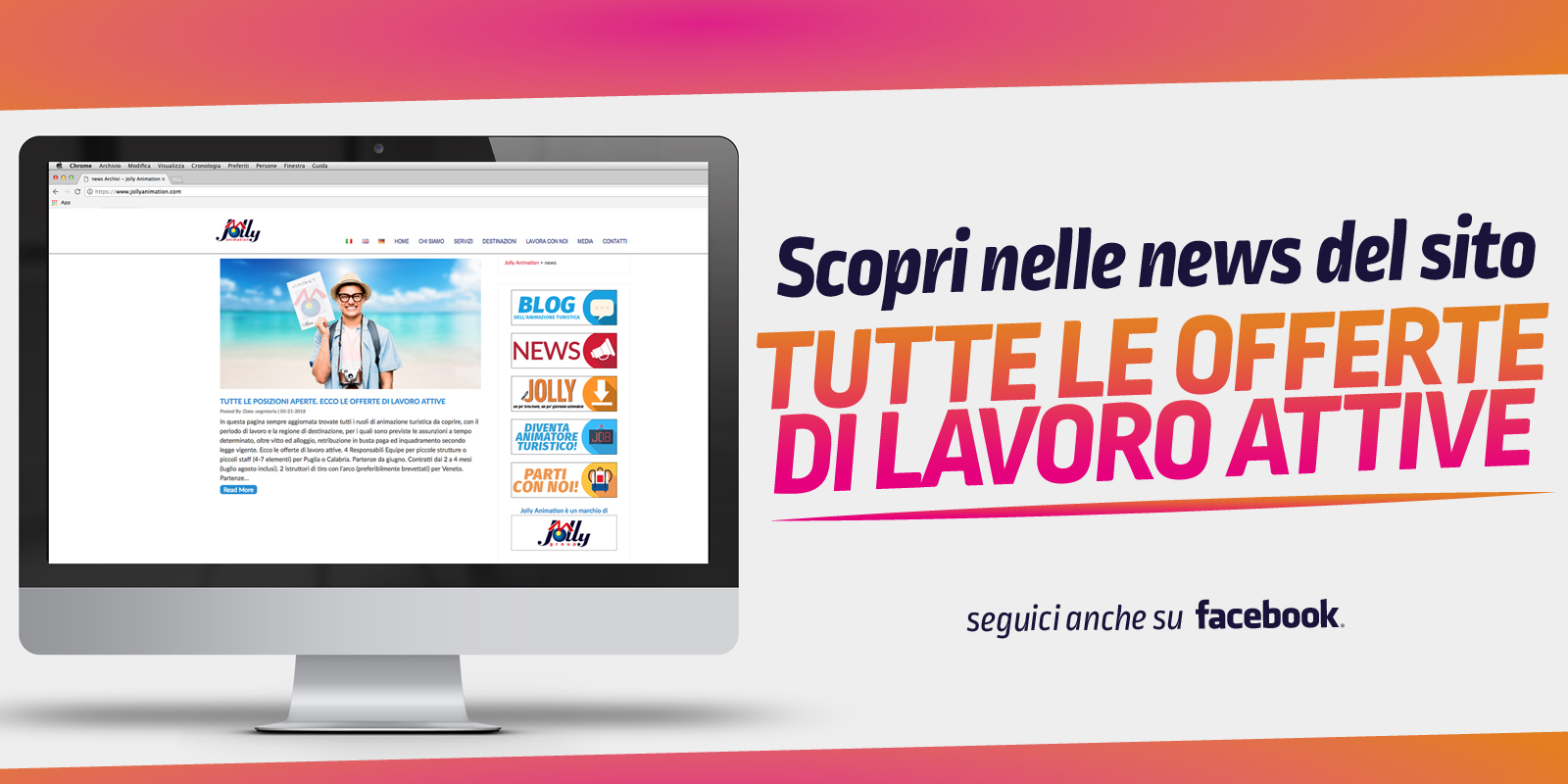 offerte di lavoro jolly animation